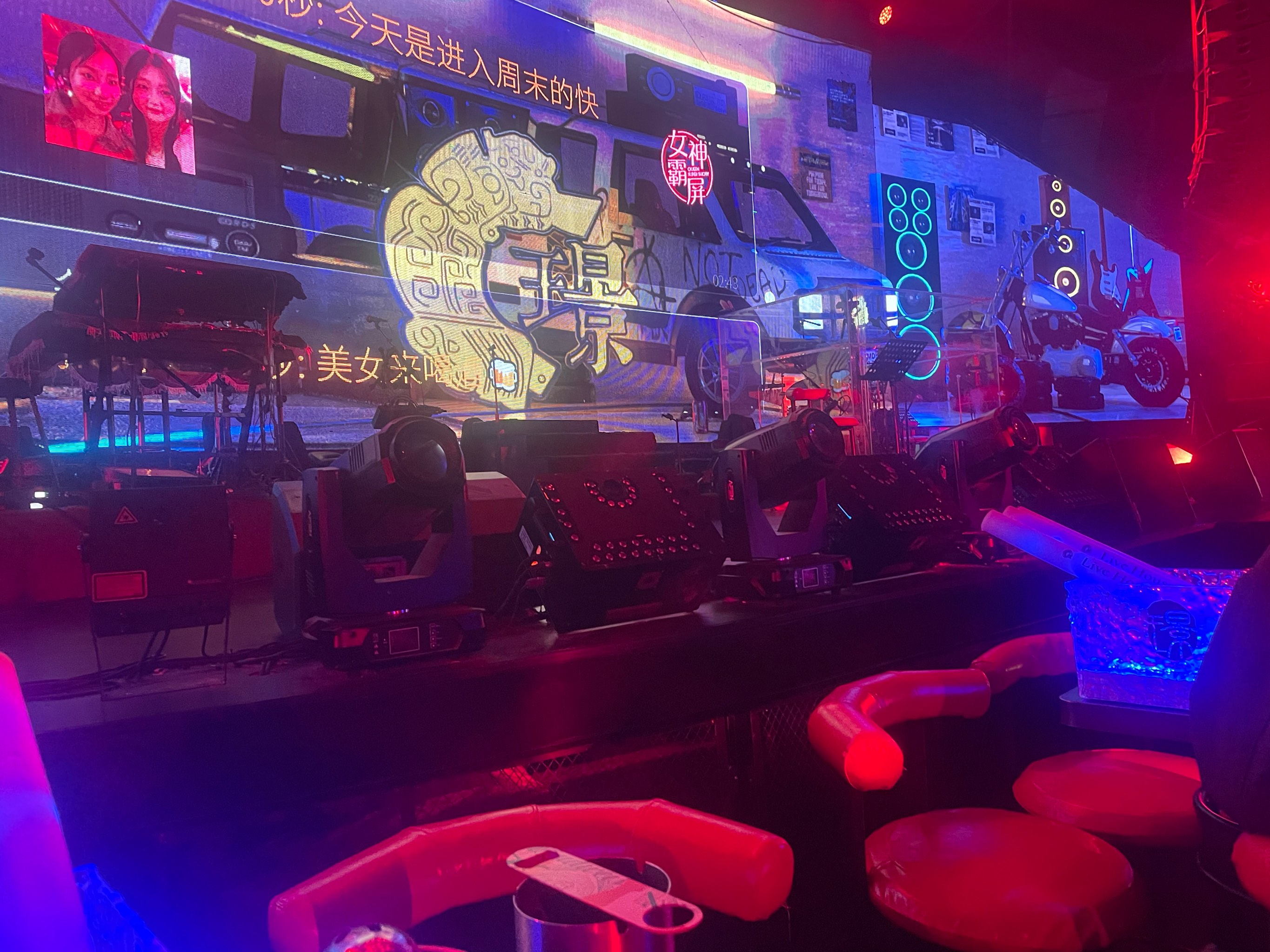 忻州商务ktv推荐性价比超高选择-保德县ktv预订